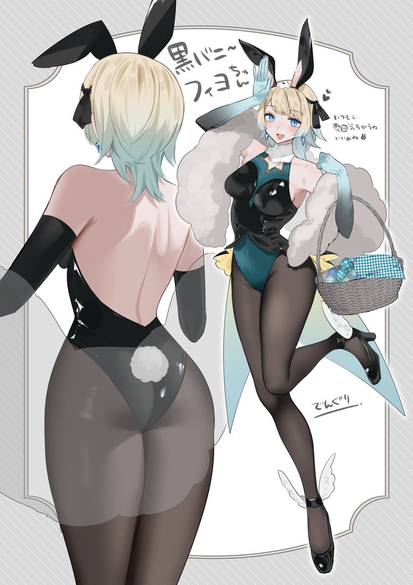 8th記念黒フィヨちゃん好きすぎて描いた