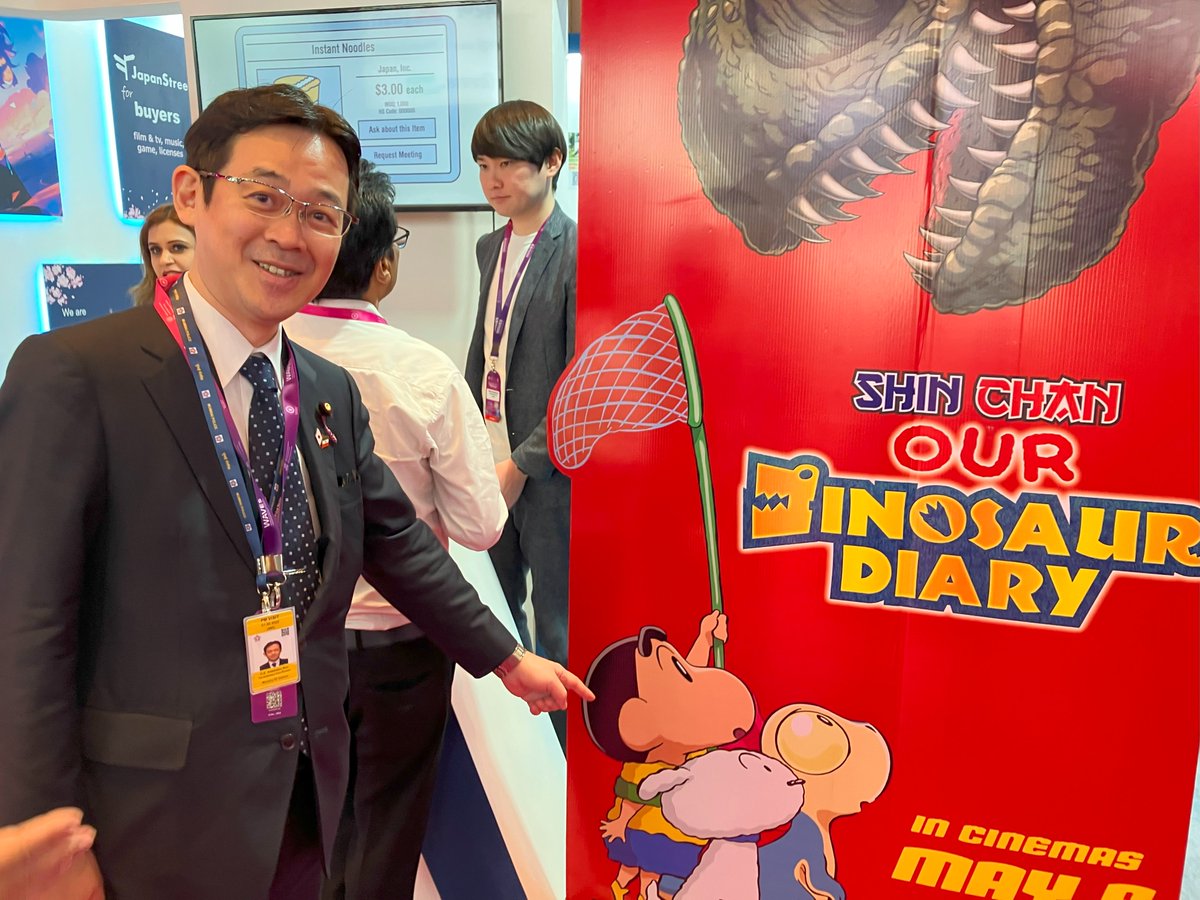 赤松 健 ⋈（参議院議員／漫画家） tweet media