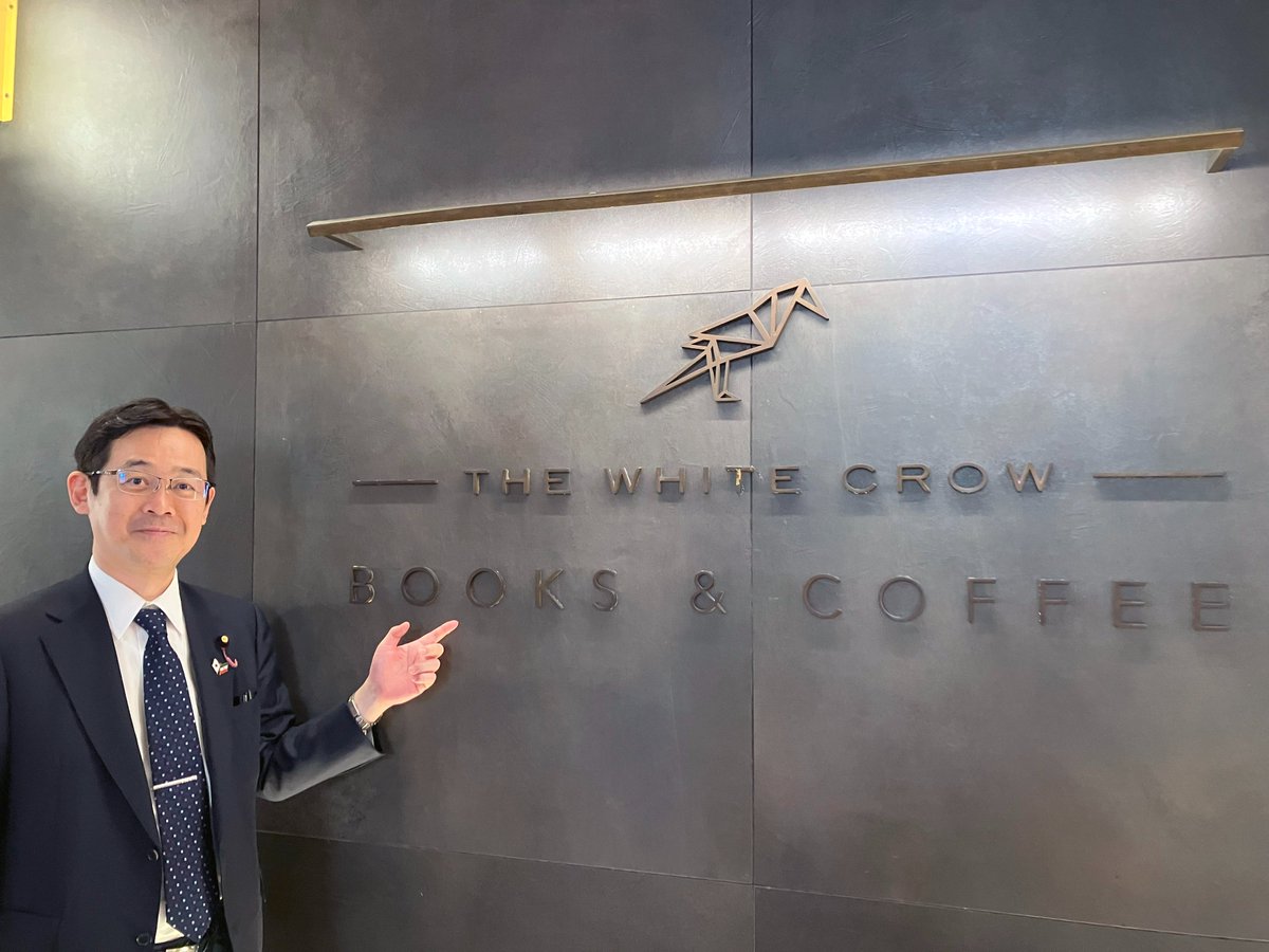 赤松 健 ⋈（参議院議員／漫画家） tweet media