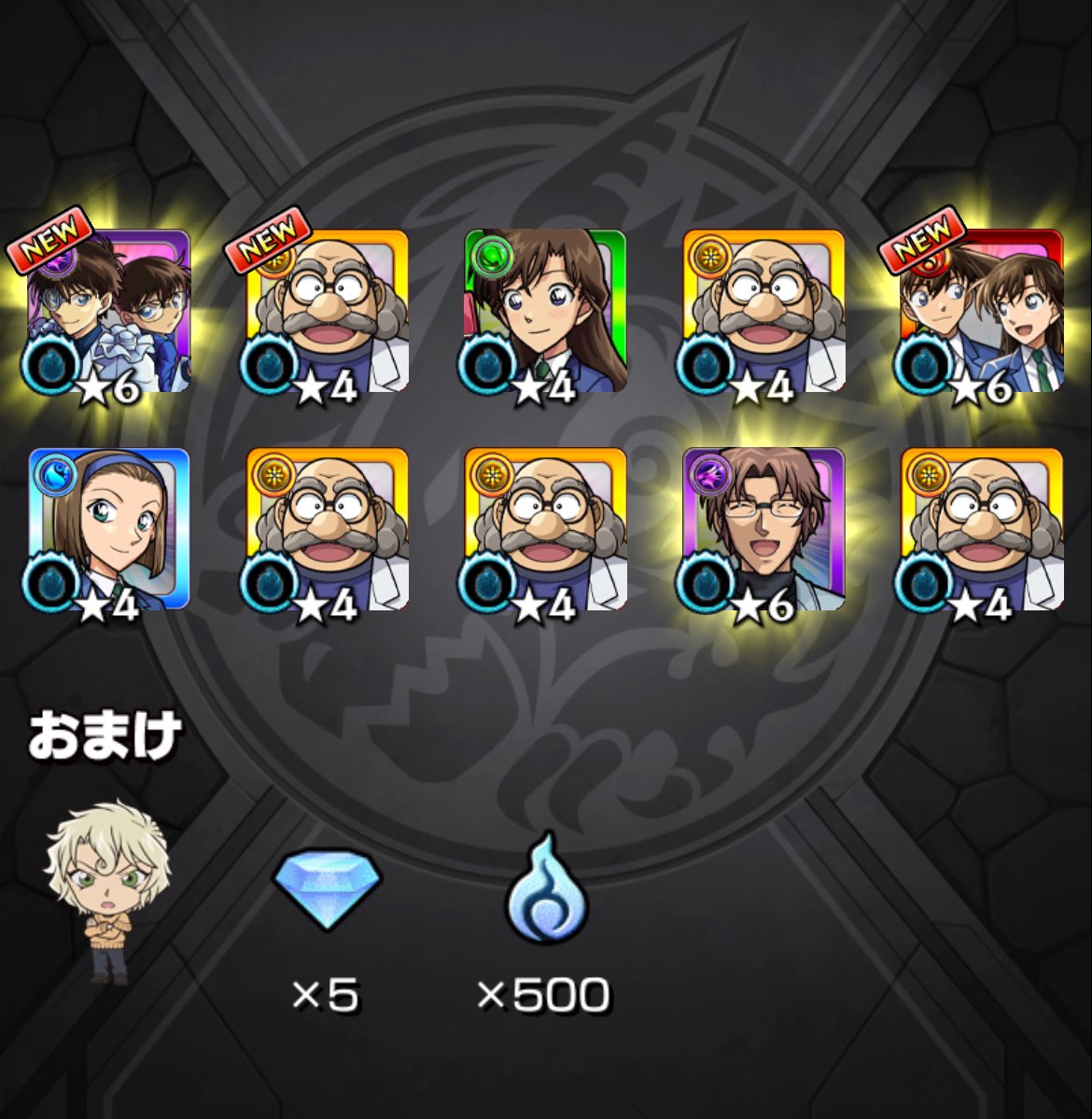 すこんぶ🥛 tweet media