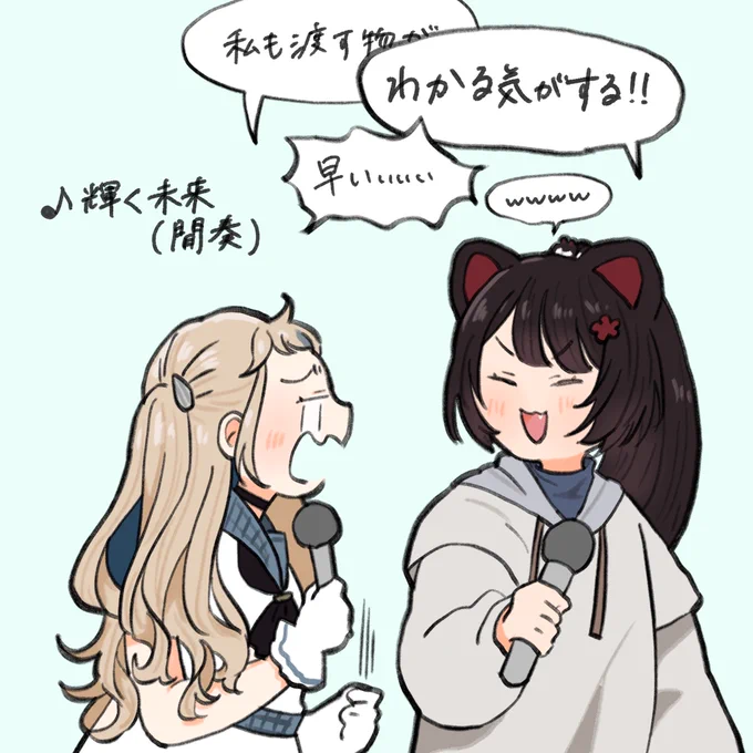 消えたのが惜しいこのやりとり
#描いてみまちた #いぬいらすと 