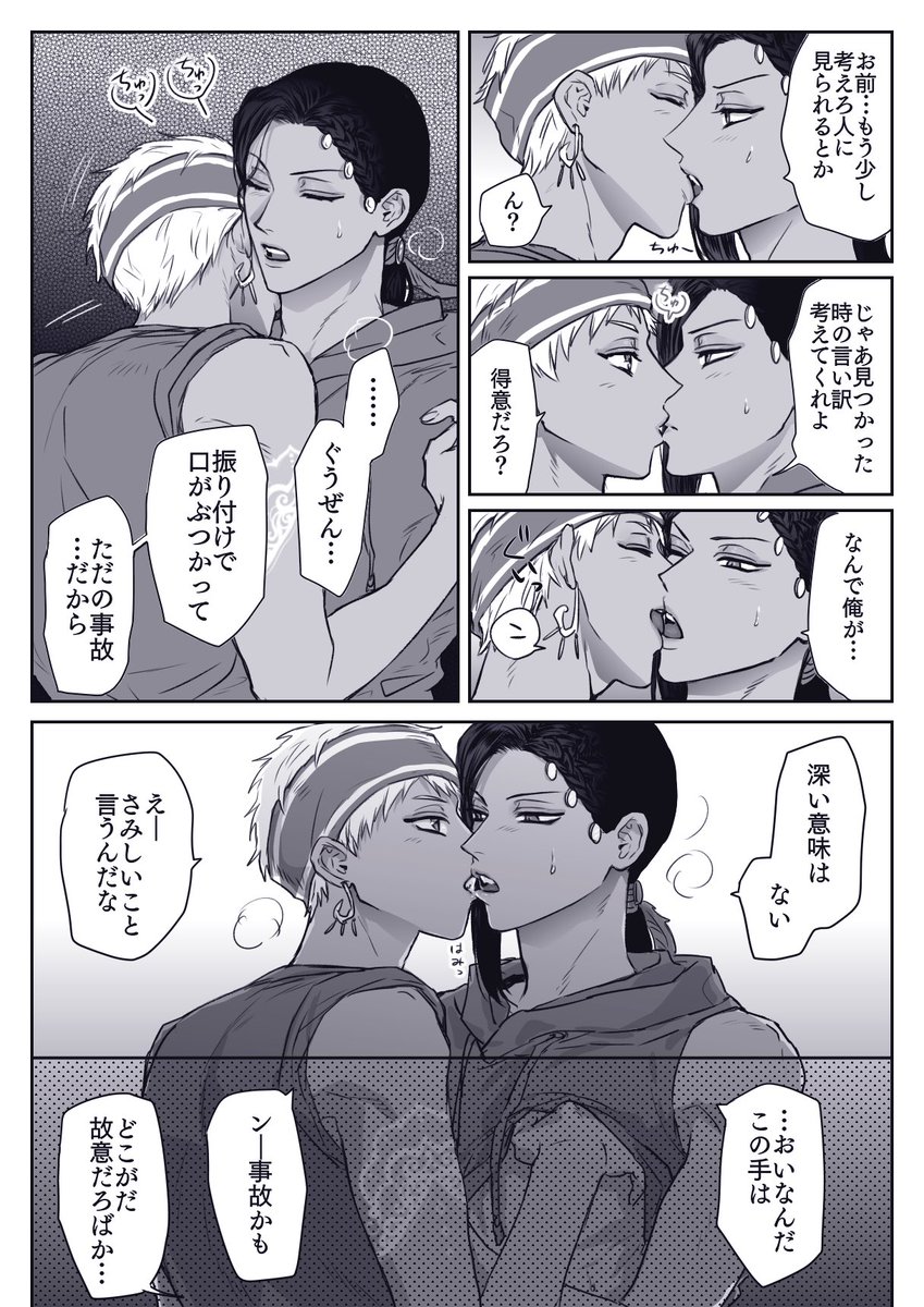 (2/5) 