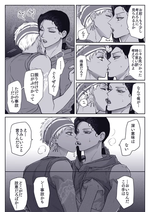 (2/5) 