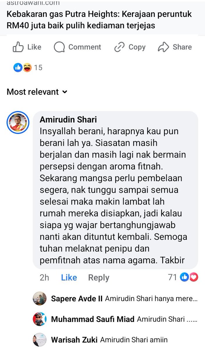 Abang aji🪵 tweet media