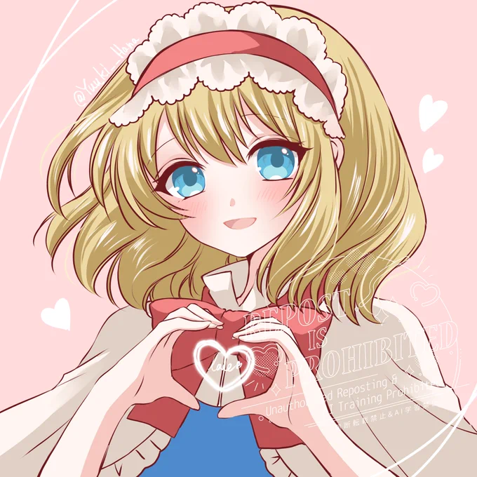 ワンドロリクエストありがとうございますワンドロアリス・マーガトロイド 