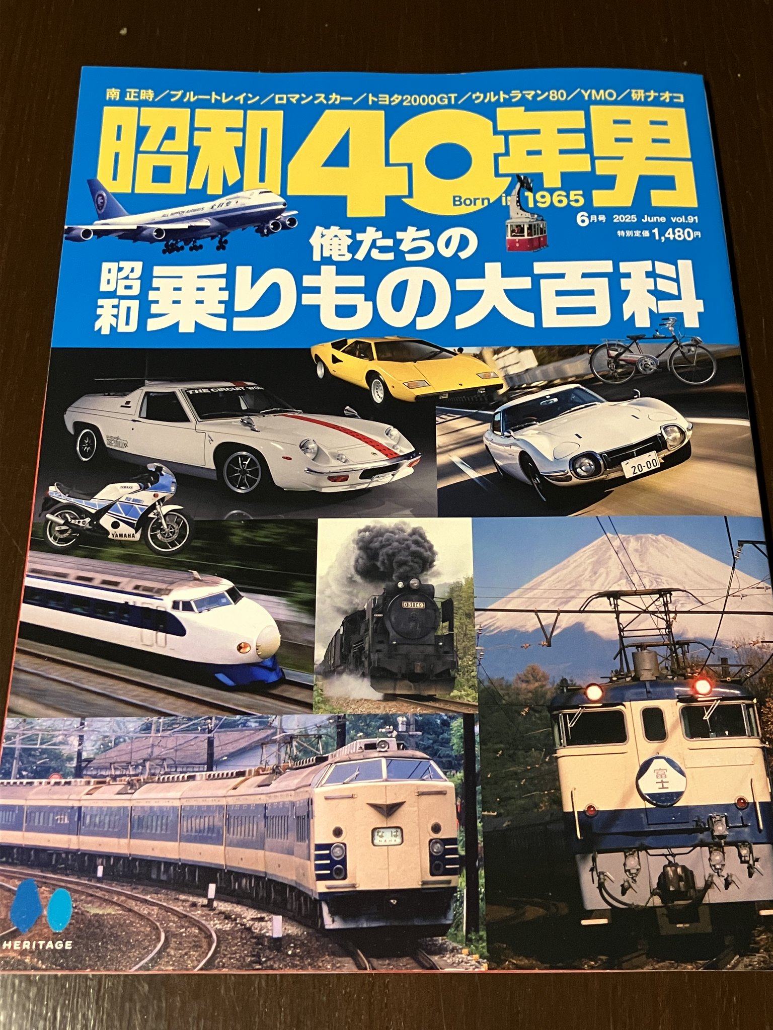 おトク情報がいっぱい！ 濱口英樹 on X:  和書