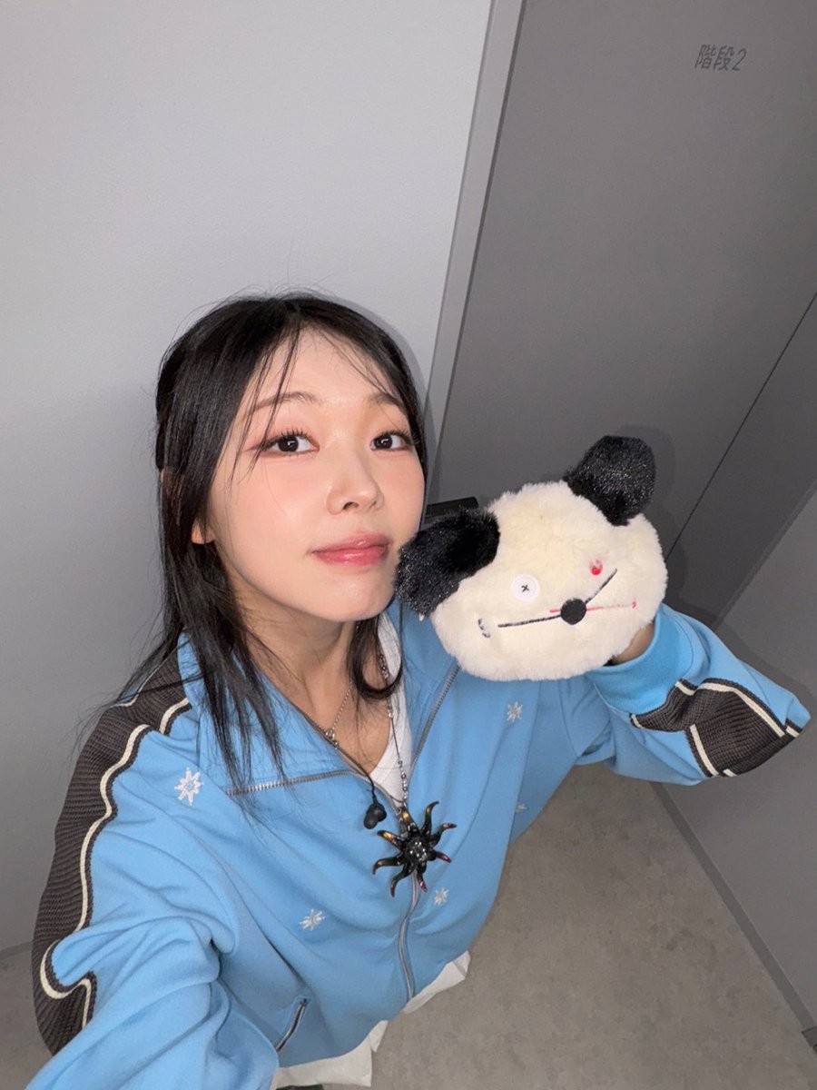 noi mas meenoi ミノイ グッズ GD00088086.default.1.t1.jpg