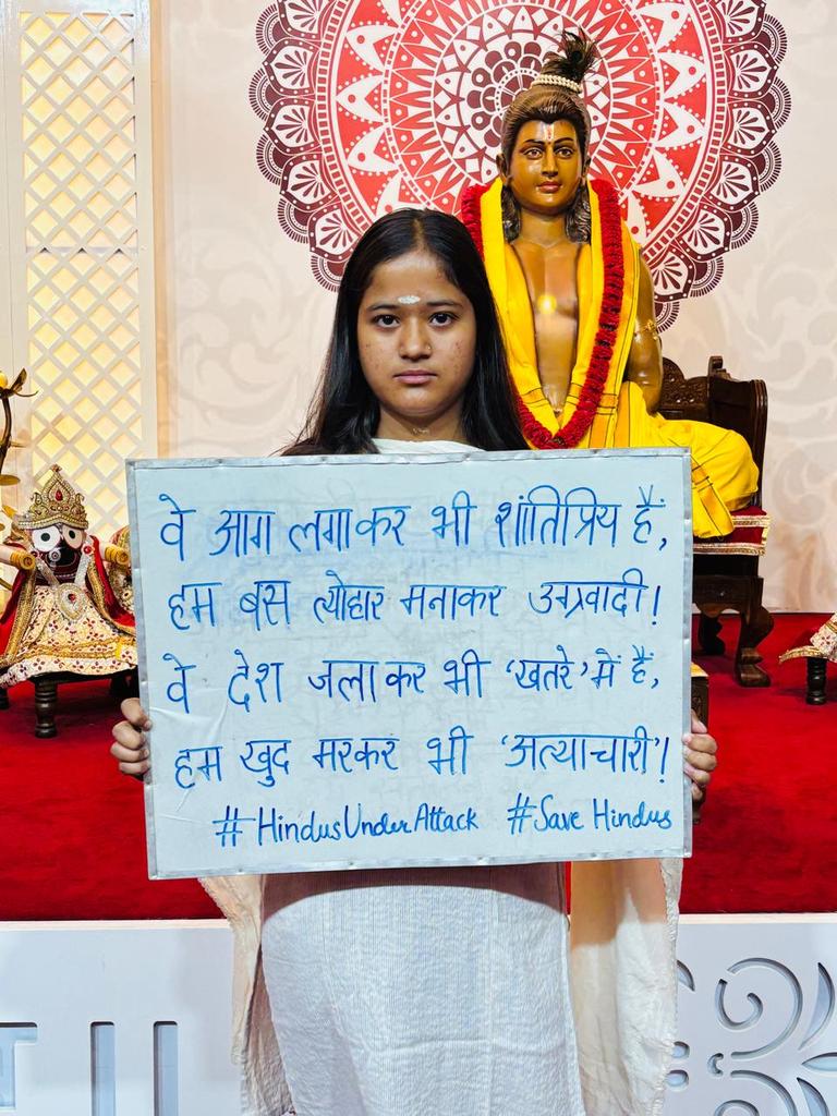 PreshaRawat's tweet photo. धर्म पर संकट है, और मौन रहना अब अपराध है।
Youth Awakening Mission और डॉ. पवन सिन्हा ‘गुरुजी’ के नेतृत्व में
हर भारतवासी को एक होकर अपनी आवाज़ बुलंद करनी होगी।

आज ही धर्म रक्षा अभियान से जुड़ें!
WhatsApp/Call: +91 73039 00907 / 8826790908
Form भरें: https://t.co/QLRCDvrTXW https://t.co/655R3no7Tv