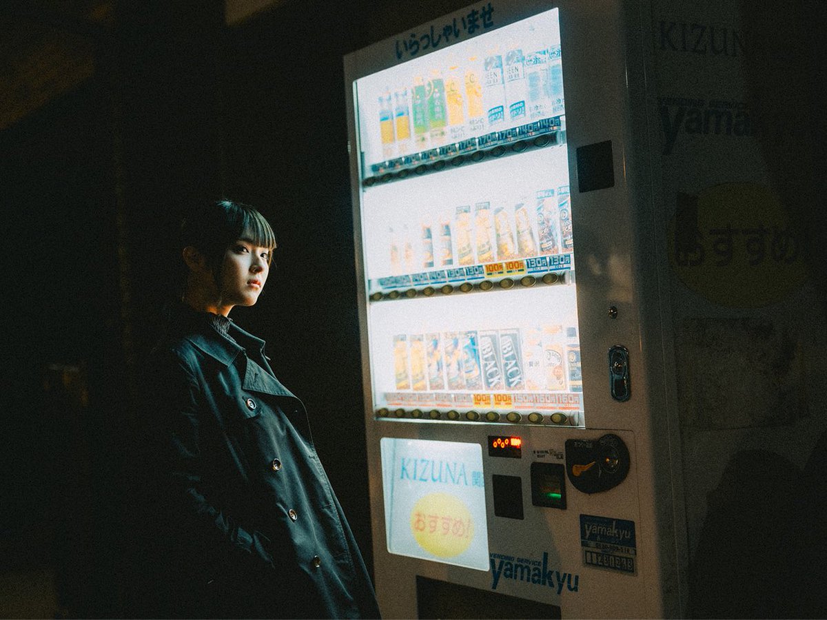 DanielMarjuadi's tweet photo. 京都・祇園の静かな夜 /w @Mone_otohiro34 📸🌌

#Fujifilm #GFX100sII https://t.co/nxxUe2IC3W
