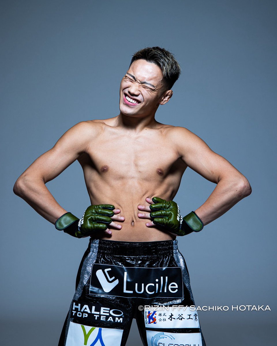 ほんわかRIZIN #高木凌 #萩原京平