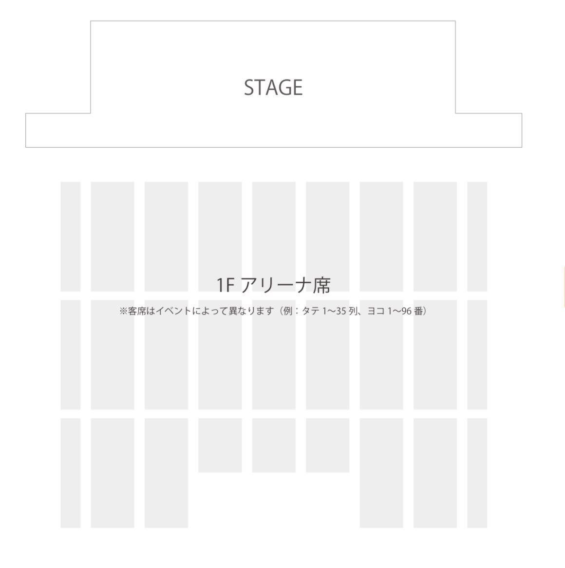 ZTMY4696's tweet photo. @shakurumztmy 自分も気になって座席を調べたんですけどタテとヨコの最初と最後のみで、詳しくは載ってないみたいですね💦 https://t.co/Z9HAhsmRuD