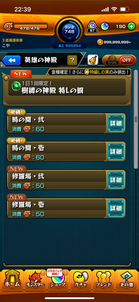 つ tweet media