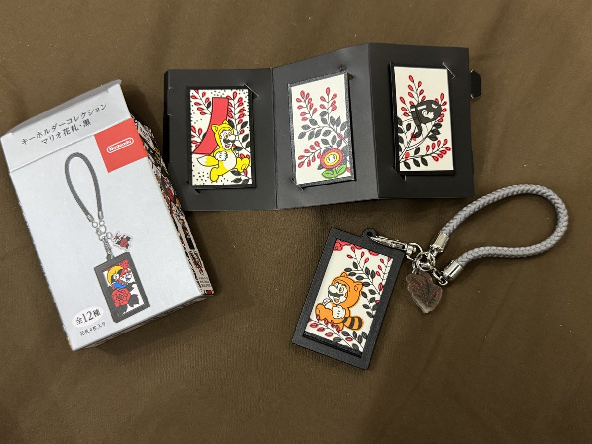 マリオ花札・黒 キーホルダーコレクション 任天堂 キーホルダ