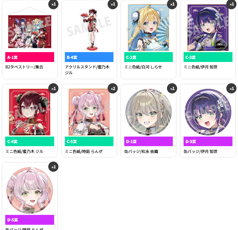 林林 tweet media