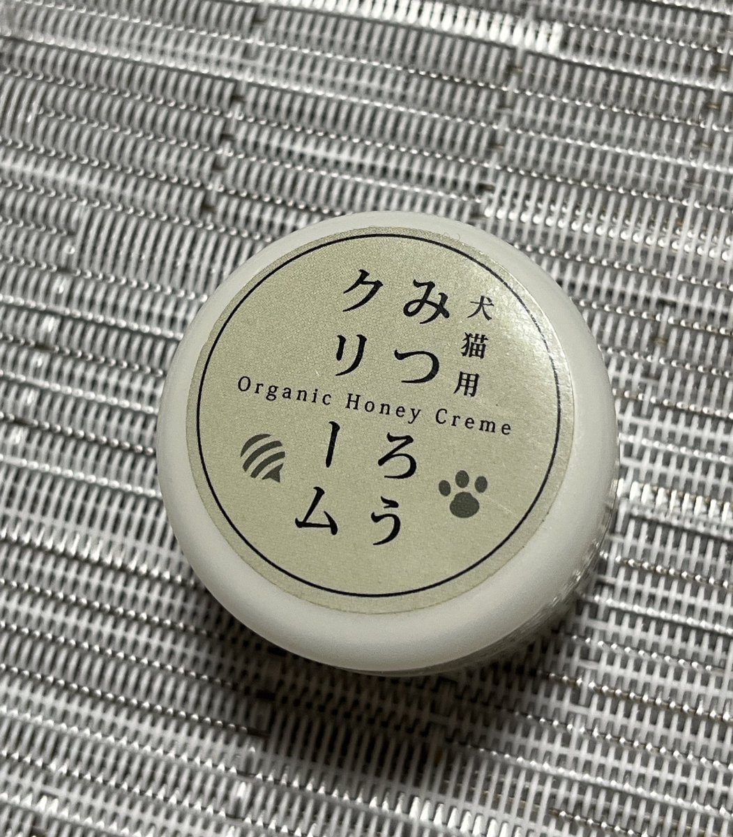 猫に塗ったところでこうなるってワケ

#猫が4匹いる暮らし 
