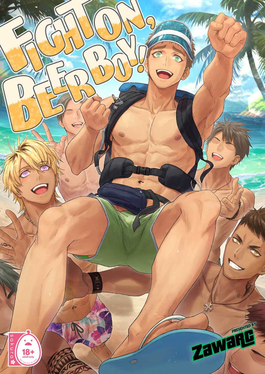 Zawar379's tweet photo. My doujinshi is now officially available in English!
I hope you enjoy the uncensored version of my work!
With your support, I'll be able to publish more works in English!!
Check it out: https://t.co/eP7NN6y39M
Publisher: Irodori Comics https://t.co/C5bUhM482r