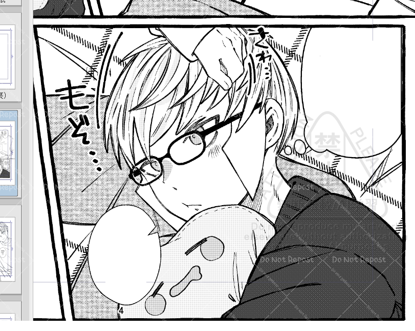 そういえば今回の漫画に出てるG▲さん、髪型はもちろん捏造設定のお家👓のすがた(疲れてると目がしぱしぱしてよく見えないので👓)をしてるのでご注意ください🙇右の絵は大昔に描いたお家👓のすがたの再掲サンプルです👓 