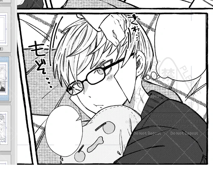 そういえば今回の漫画に出てるG▲さん、髪型はもちろん捏造設定のお家👓のすがた(疲れてると目がしぱしぱしてよく見えないので👓)をしてるのでご注意ください🙇右の絵は大昔に描いたお家👓のすがたの再掲サンプルです👓 