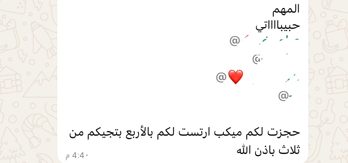 itnaul's tweet photo. بدت بالحجوزات و انا للحين كلما اتذكر انها بتعرس تخنقني العبره😔 https://t.co/qMq9AjUIYI