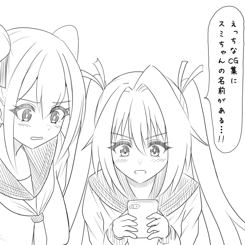 もそろＲ (@mosoro) on Twitter photo 