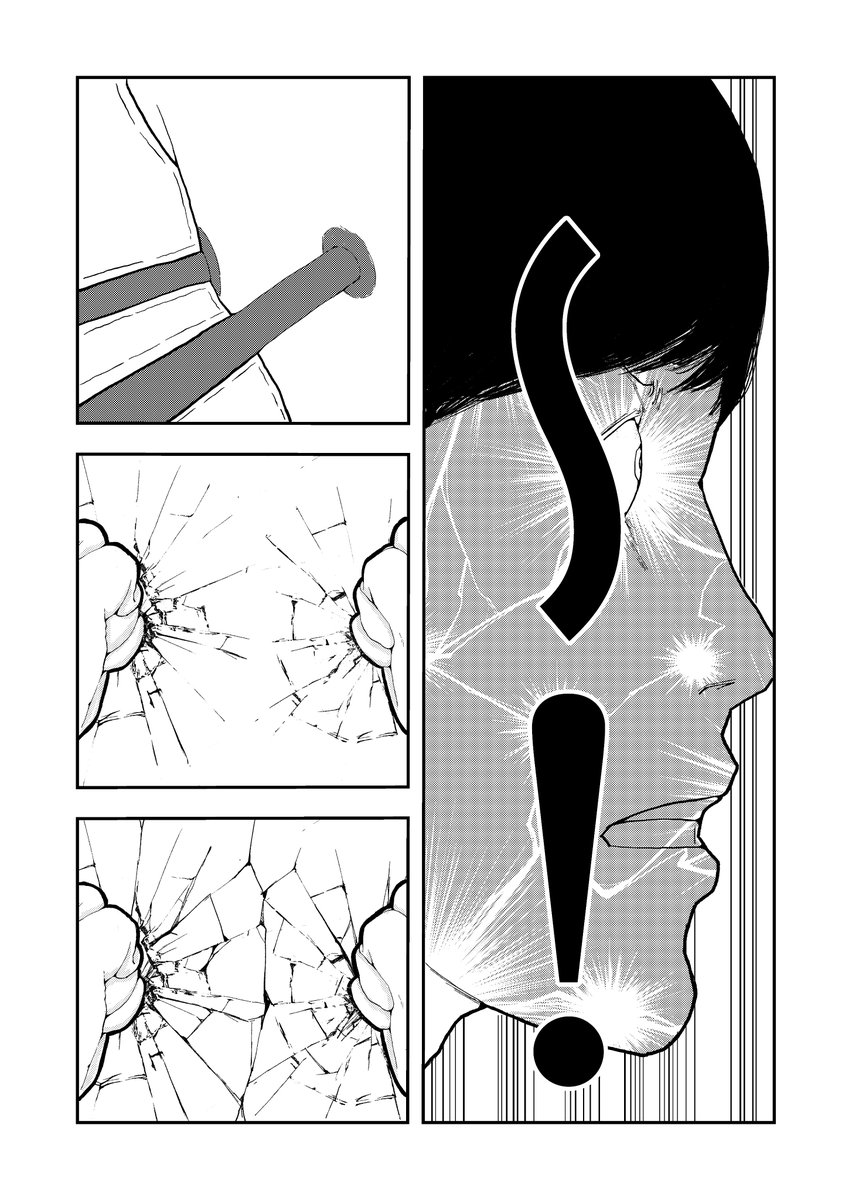 (5/7) 