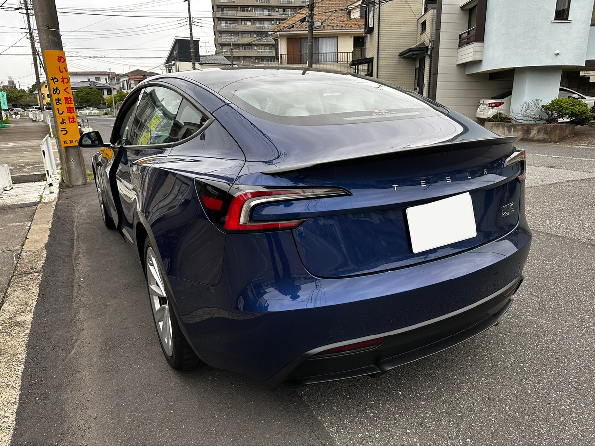 BeQLPit's tweet photo. #TESLA #MODEL3 に #ENDLESS ブレーキパッドを取り付けさ��て頂きました。ご依頼ありがとうございました
��スラの対抗キャリパーは #Brembo 製でパッドもブレンボですが、純正はブレーキが弱く街乗りでも不安という声が多数見受けられます。エンドレスの取り扱い店なので是非交換依頼は当店へ。 https://t.co/VLGLurS47c