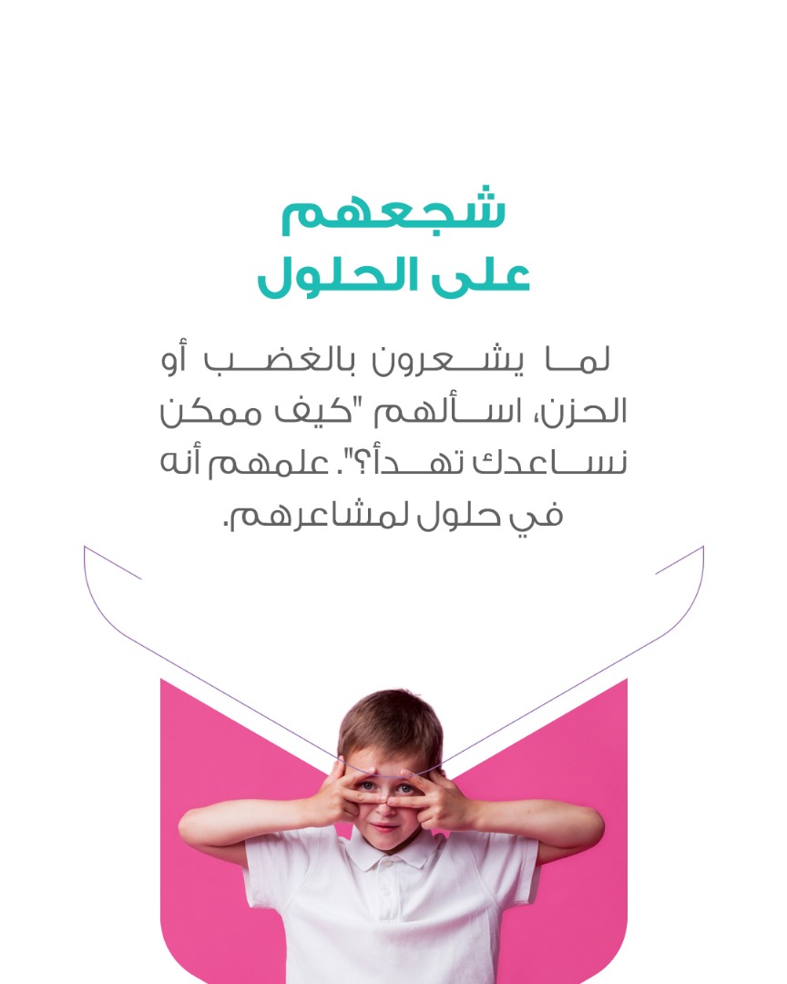 ghars_teach's tweet photo. https://t.co/ayAQYKOXmK