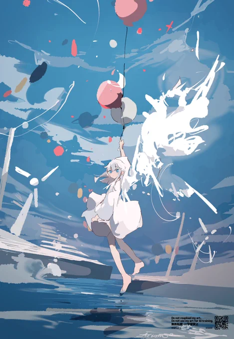 絵 