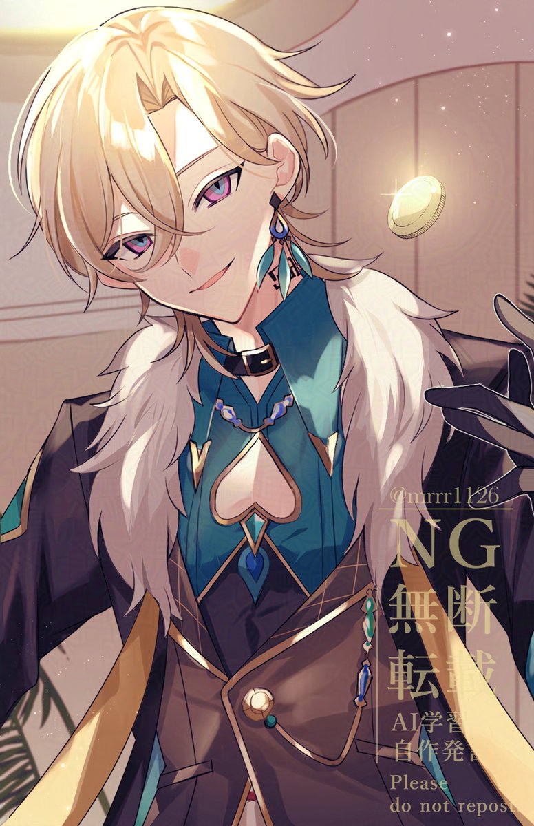 「All or Nothing #HonkaiStarRail #Aventuri」|巴鳥なこのイラスト
