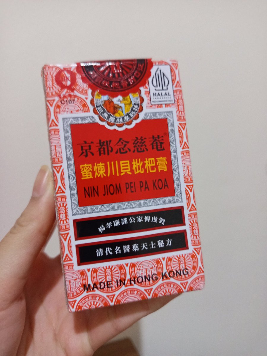 Ak jg minum ini <a href="/zaynmalik/">zayn</a> 🤕🤒🤒😷