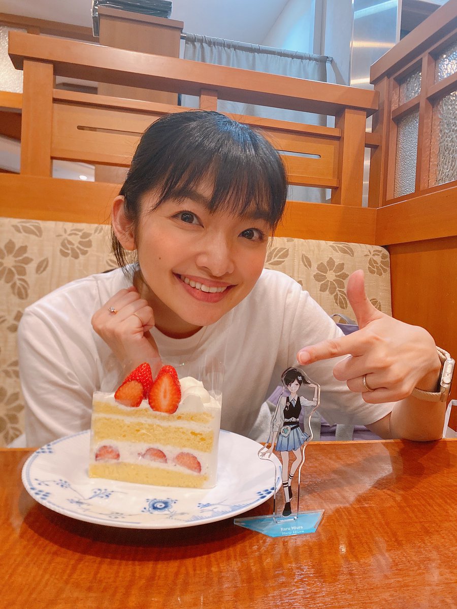 今日はハルのバースデーですー🎉
おめでとー🎉

帰りにケーキでお祝いしました🍰with昨年の天野明展から連れ帰った激かわハルちゃん♡♡
これからも、いつも心にハッピネス！です！！

#三浦ハル誕生祭2025
#三浦ハル生誕祭2025
#家庭教師ヒットマンREBORN