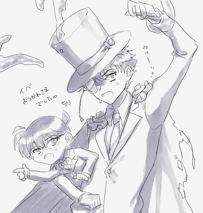 @InuNekogaippai イベおつかれ様～🥳‼️ 