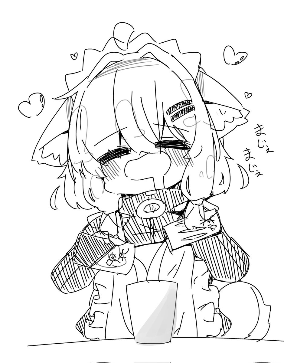 アル中カラカラ真冬ちゃん🥃(再掲) 
