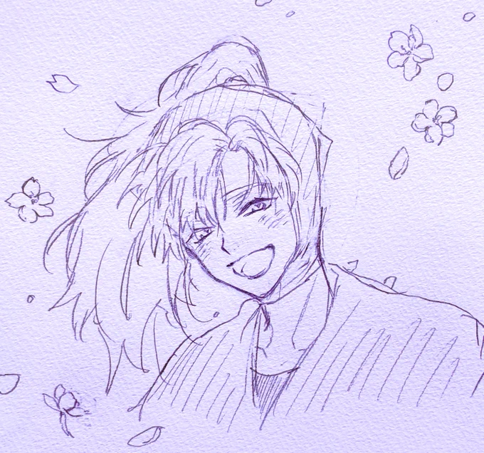 伊 
