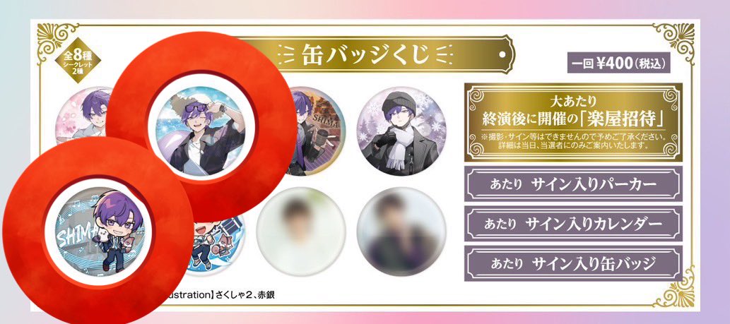 食欲チャン。 tweet media