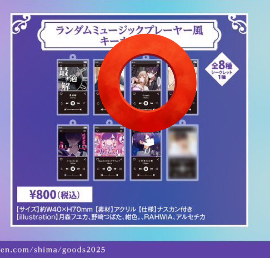 食欲チャン。 tweet media