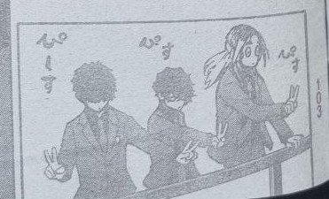 rattylynx's tweet image. MY GOATS 🕊️🕊️🕊️🙏🙏 GAGAMARU WITH HIS HAIR DOWN IM GONNA EXPLODE