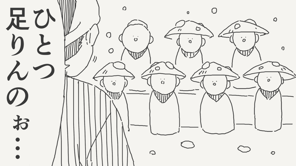 horideiyasumi's tweet photo. あたたかみを感じる絵です。 https://t.co/KwalJURAzd