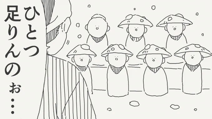 あたたかみを感じる絵です。 