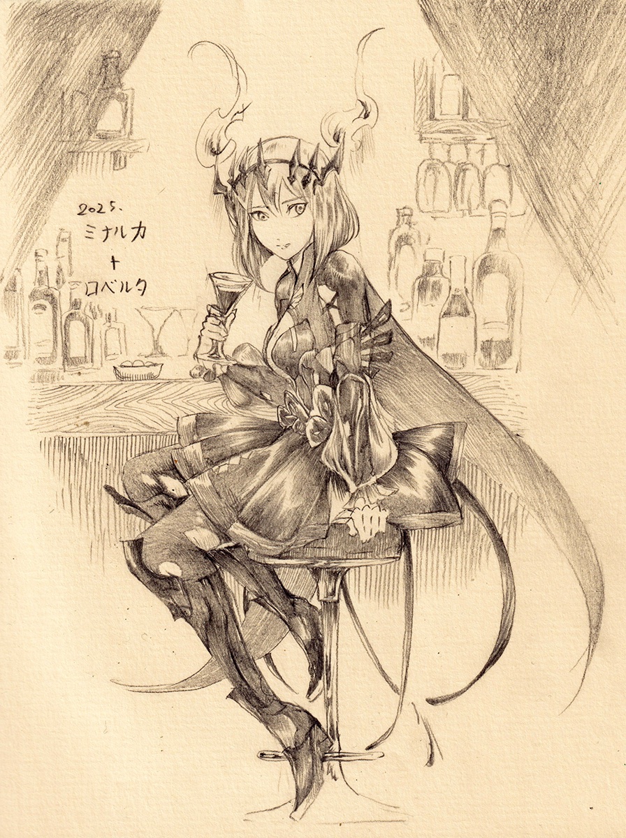 「バーでくつろぐ シリーズ」

ミナルカ+ロベルタ 