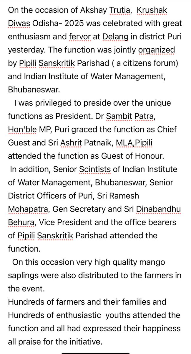 Lt. Gen Narayan Mohanty tweet media