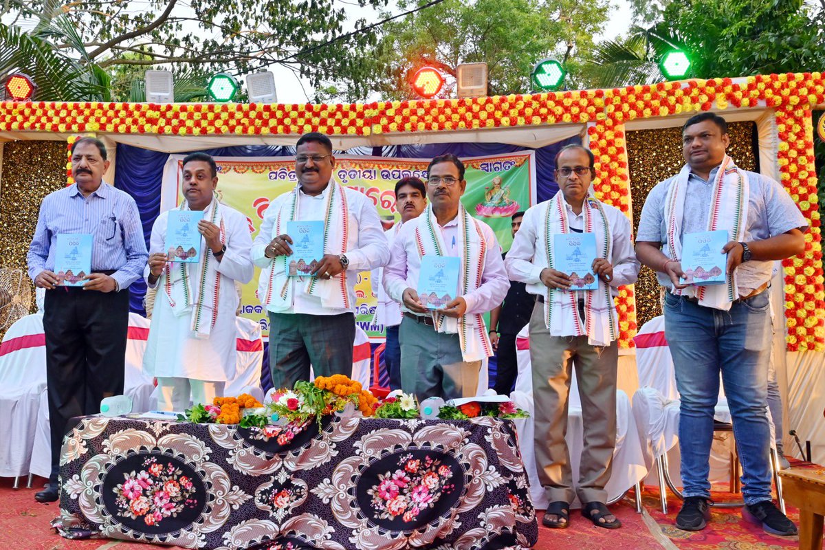 Lt. Gen Narayan Mohanty tweet media