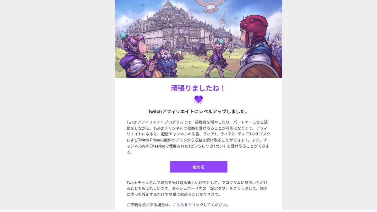 Pulmina a.k.a 瀬田 tweet media