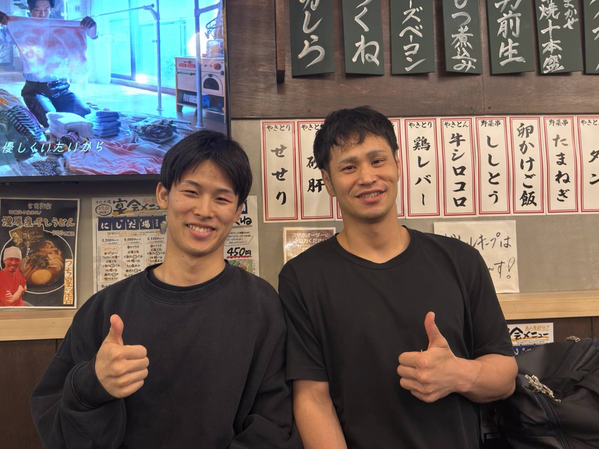 愛弟子に誘われて柔術の試合に出場してきました！
応援セコンドありがとうございました🙇

＃所沢　＃柔術　#jbjjf