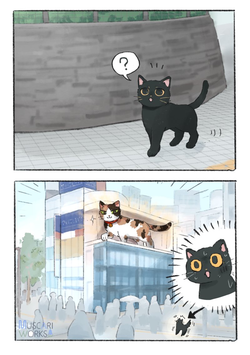 MUSCARIWORKS's tweet photo. #SECONDNOTES #2コマ漫画 https://t.co/o9sxwH1jaI