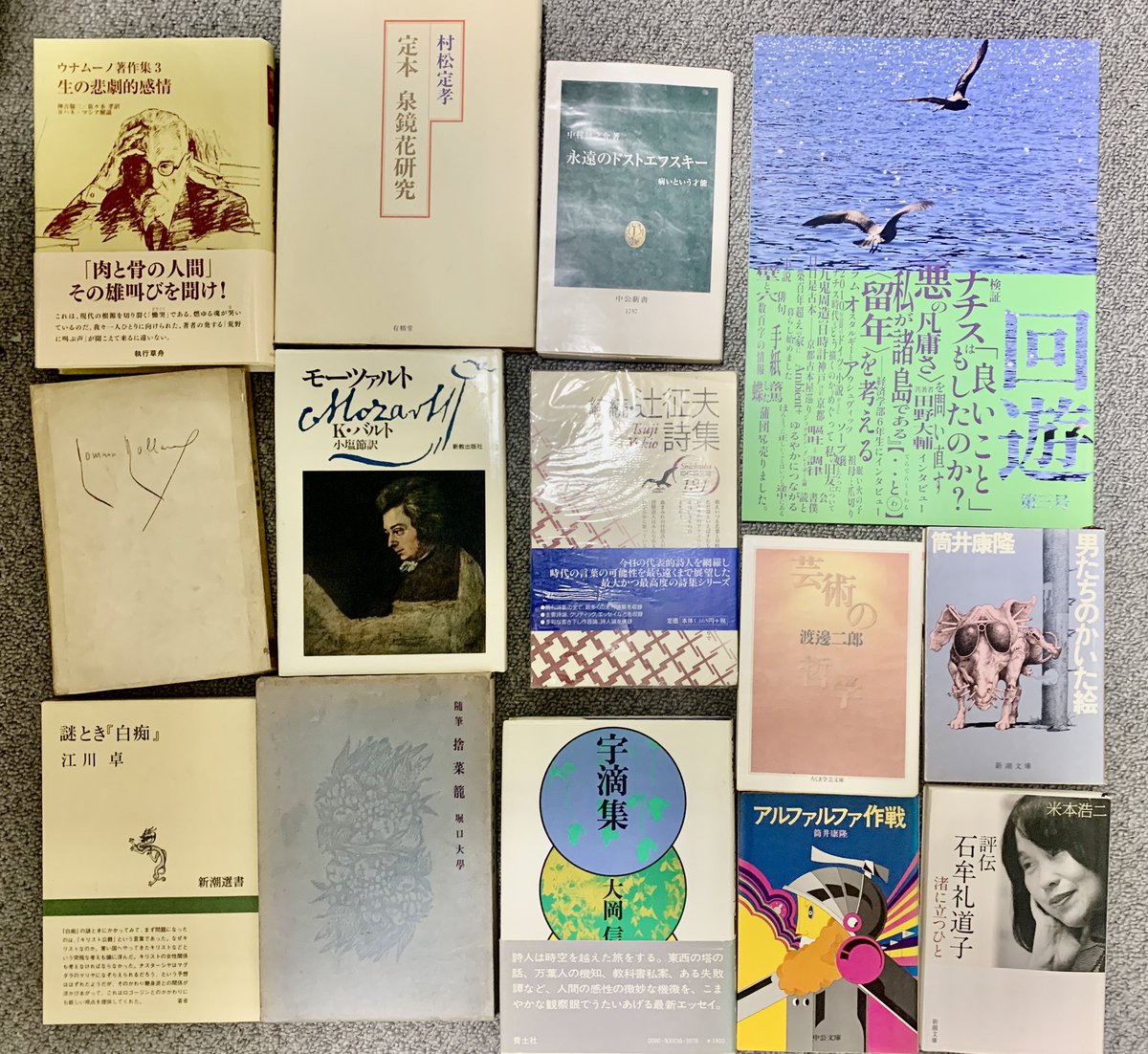 _JunAsega's tweet photo. 京都のみやこめっせ春の古書 大即売会
からの古書善行堂、午睡書架へ。

善行堂で面白い出会いもあり、静かに興奮冷めやまぬ夜である。 https://t.co/kPnoVCEHkj