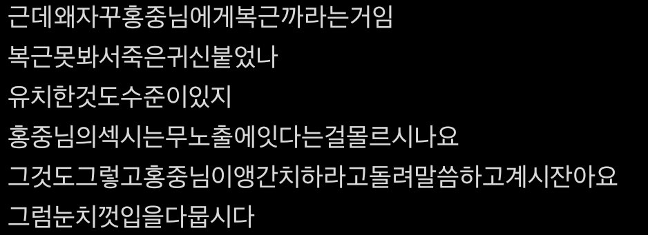 tasty_sessy's tweet photo. 🔒 https://t.co/BEQnX3ryyE