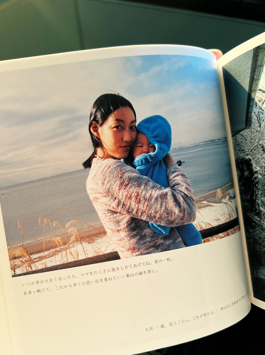 横浜に住みたい！
偶然に見た写真集で心に響く文章を見ました( ᵕ̤ꈊᵕ̤ )

*ジヒが投稿中のエロの内容はすべて1年前のものです！ 最近は全然女装とかエッチをしていないので関連したDMには返事がなかなかできません🥲 理解してください❤