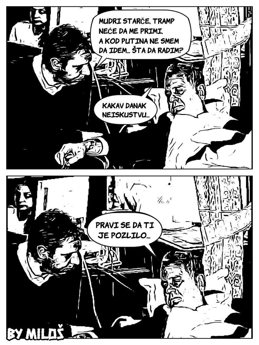 😄

(autor - Miloš Dragojević)