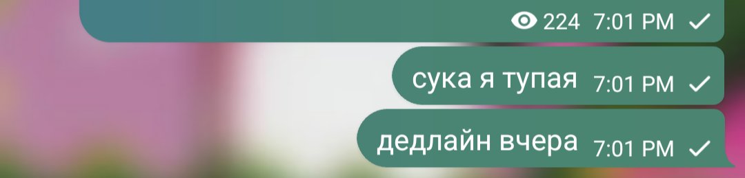 redszs_'s tweet photo. какой-то муд по жизни https://t.co/aMJuaYOLuz